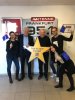 EYM_antenne.Frankfurt_Losziehung (1).jpg